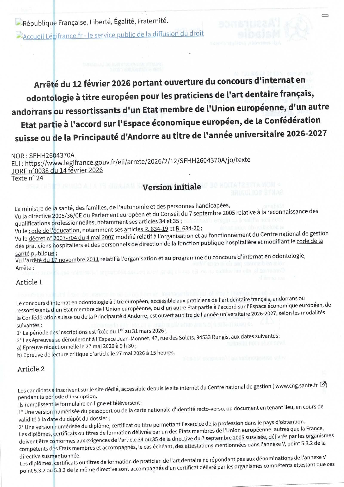 Arrêté concours 2026-27